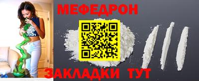 марки nbome Чапаевск