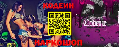 первитин Краснознаменск