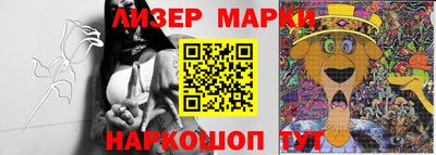 стаф Краснодар