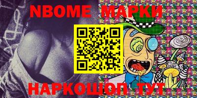 стаф Краснодар