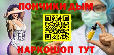 ALPHA-PVP Краснокаменск
