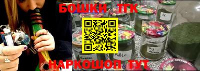 ALPHA-PVP Краснокаменск