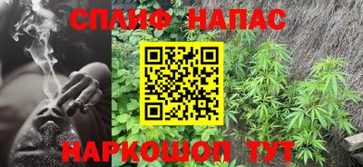 ALPHA-PVP Краснокаменск