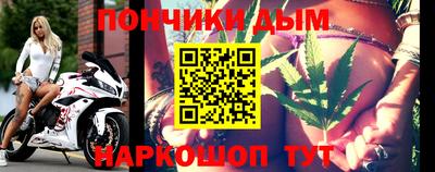 ALPHA-PVP Краснокаменск