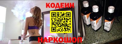 стаф Краснодар