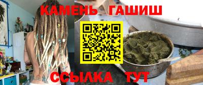 первитин Краснознаменск