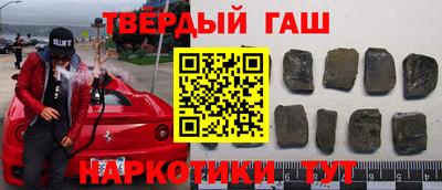 прущая мука Чебаркуль